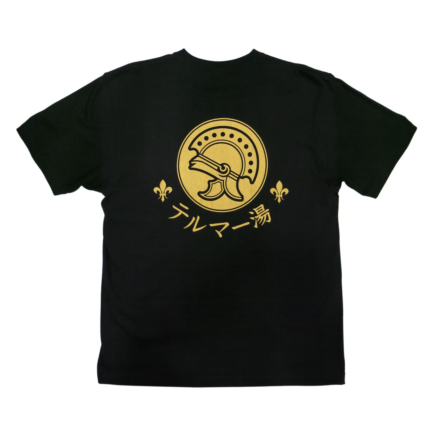 [30% OFF] Terumayu T-shirt